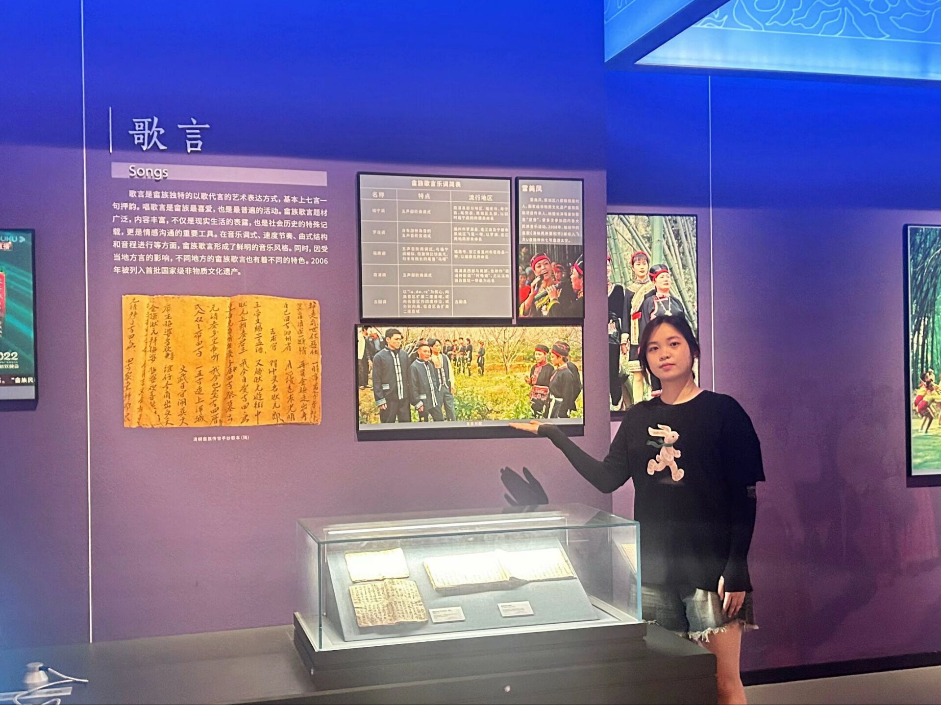 珍視鄉(xiāng)音情未了，傳承方言意難休