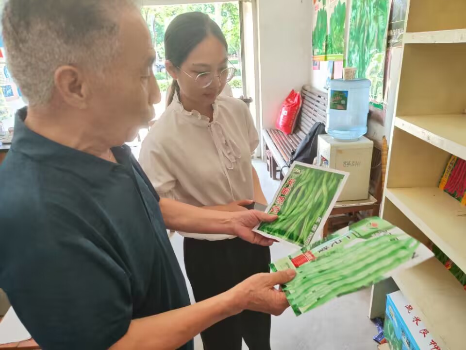 立足“種業(yè)硅谷”楊凌，尋找種業(yè)市場中的西農(nóng)力量