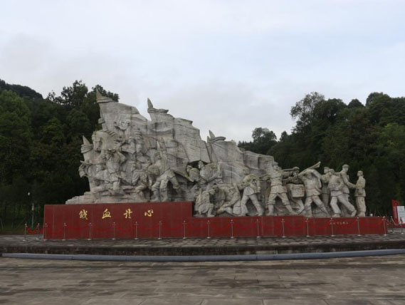 內(nèi)師學(xué)子三下鄉(xiāng)：青春印記中國(guó)路，愛(ài)國(guó)情深行更遠(yuǎn)
