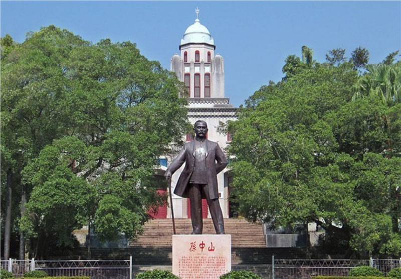 傳承革命精神，銘記歷史使命——梧州中山紀(jì)念堂心得體會(huì)