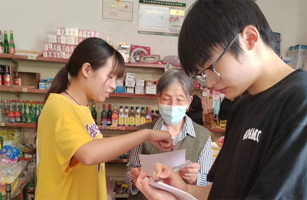 大學(xué)生法律宣傳實(shí)踐 深化法律知識(shí)，助力社會(huì)和諧