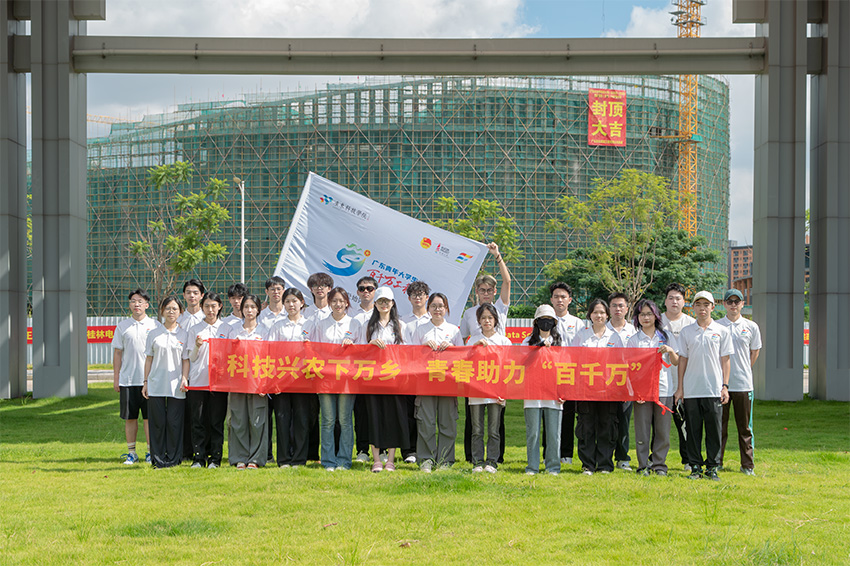 科技助農(nóng)，青春助力鄉(xiāng)村振興