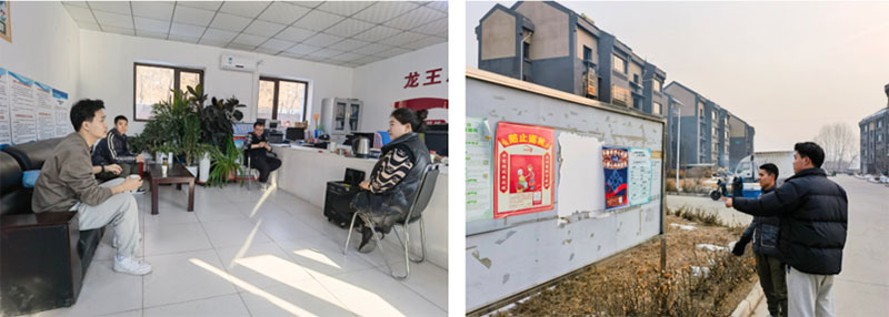 華北電力大學電力工程系“向上生長，共‘阜’振興”實踐
