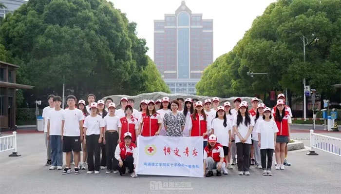 南通理工學院紅十字志愿者開展‘髓’融萬家，愛聯(lián)天下造