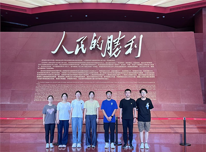 敬文書院聚星成炬黨史學(xué)習(xí)教育社會實(shí)踐--關(guān)于江蘇地區(qū)黨史研究與紅色精神傳承的調(diào)
