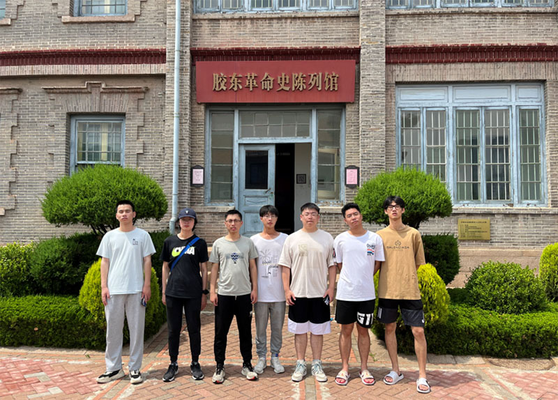 訪尋煙臺(tái)紅色之跡，瞻仰先輩英勇身姿——南審暑期社會(huì)實(shí)踐