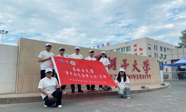 三下鄉(xiāng)｜一路向南，下鄉(xiāng)知行——石河子大學(xué)機(jī)電學(xué)院赴十四