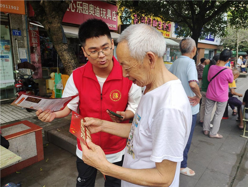 內(nèi)江師范學(xué)院暑期三下鄉(xiāng)：法治你我共建，和諧萬家齊享