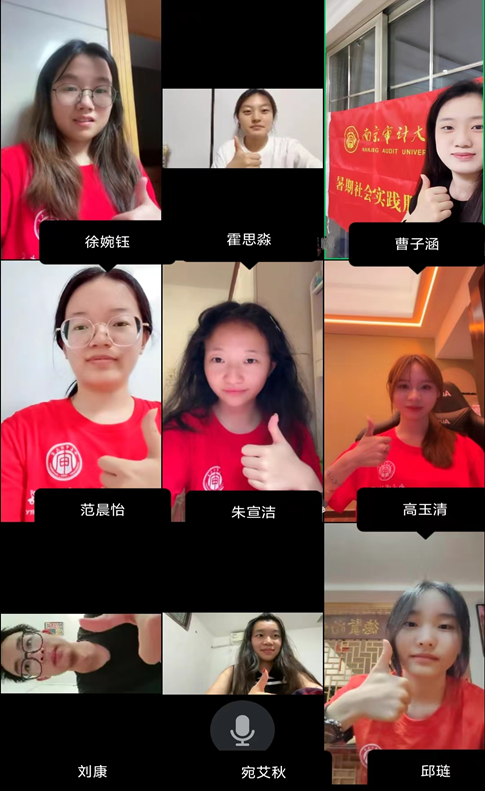 心晴行動(dòng)隊(duì)，守衛(wèi)青少年心中的艷陽天