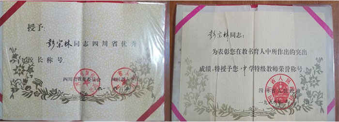 經(jīng)濟管理系開展“老少共話二十大，踔厲奮發(fā)新征程”社會實踐活動