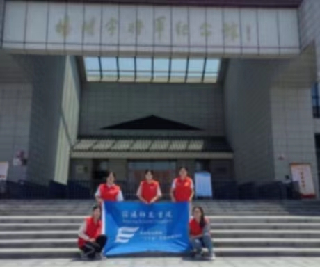 尋訪紅色基地，感受崢嶸歲月 ——信陽師范大學(xué)商學(xué)院“