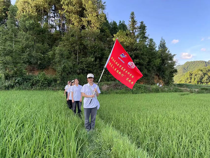 賡續(xù)星火，醫(yī)路黔行——甕安縣馬場(chǎng)坪村實(shí)踐心得
