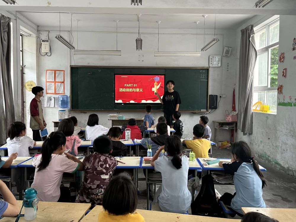 助力鄉(xiāng)村教育，筑夢學(xué)子未來