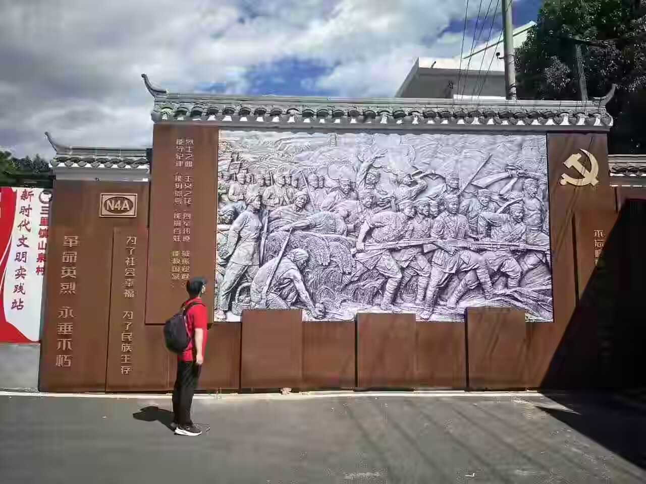 #2024暑期“三下鄉(xiāng)”社會實踐#——赴蕪湖南陵“心教育，新夢想”支教實踐團