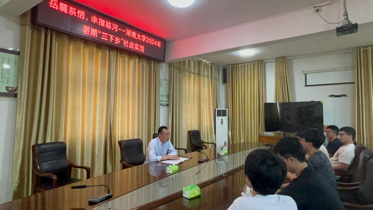 臨河山川美，教育深人心”——中學(xué)校長(zhǎng)訪談體會(huì)