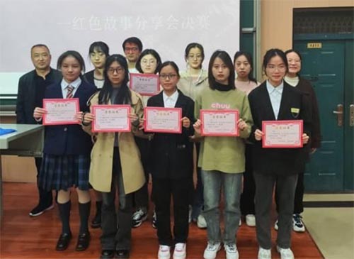 “重溫紅色經(jīng)典，尋訪歷史足跡”紅色故事分享
