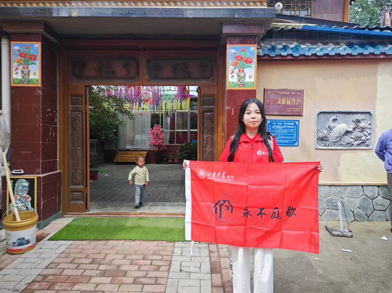 永不“庭”歇調(diào)研團前往青海開展線下調(diào)研活動