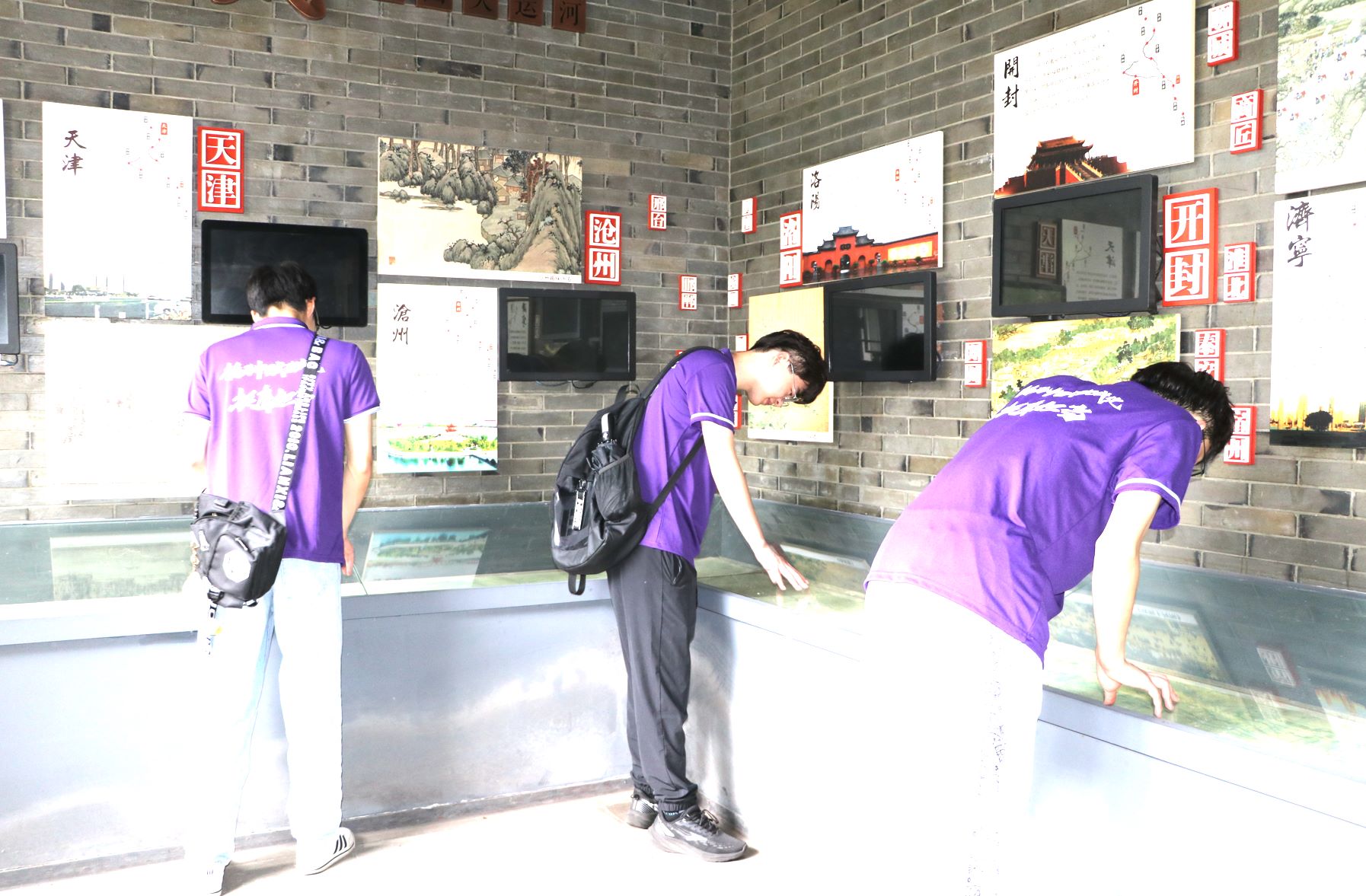 尋跡運河，傳承廉潔