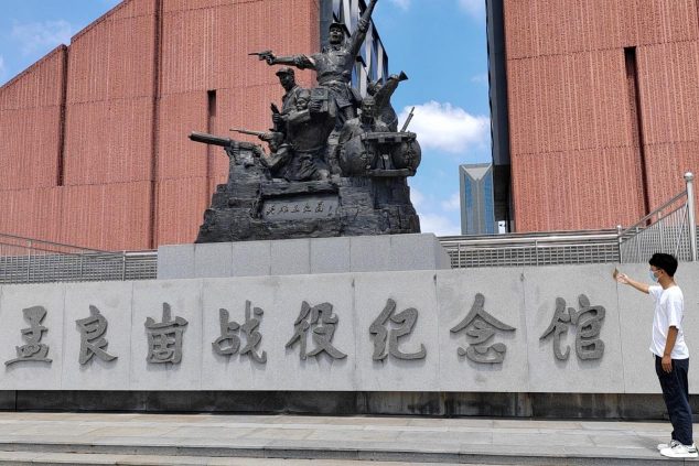 魯大學(xué)子三下鄉(xiāng)：“追尋紅色記憶，傳承紅色基因”