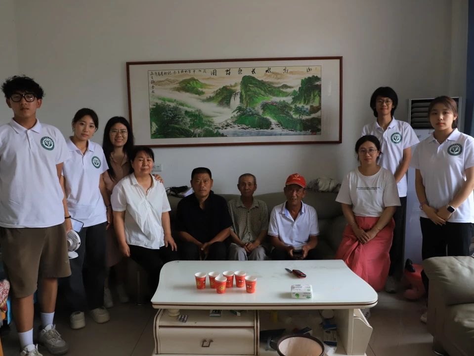 質(zhì)量檢測與管理系2024年暑期“三下鄉(xiāng)”社會實踐團開展“讀懂中國”走訪慰問“五老”活動