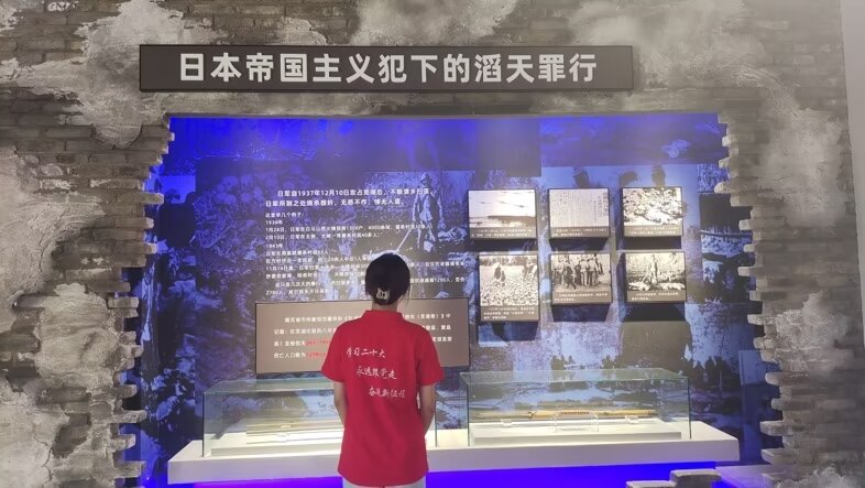#2024暑期“三下鄉(xiāng)”社會(huì)實(shí)踐#——赴蕪湖南陵“心教育，新夢(mèng)想”支教實(shí)踐團(tuán) 【體悟紅色情懷，傳承革命精神】