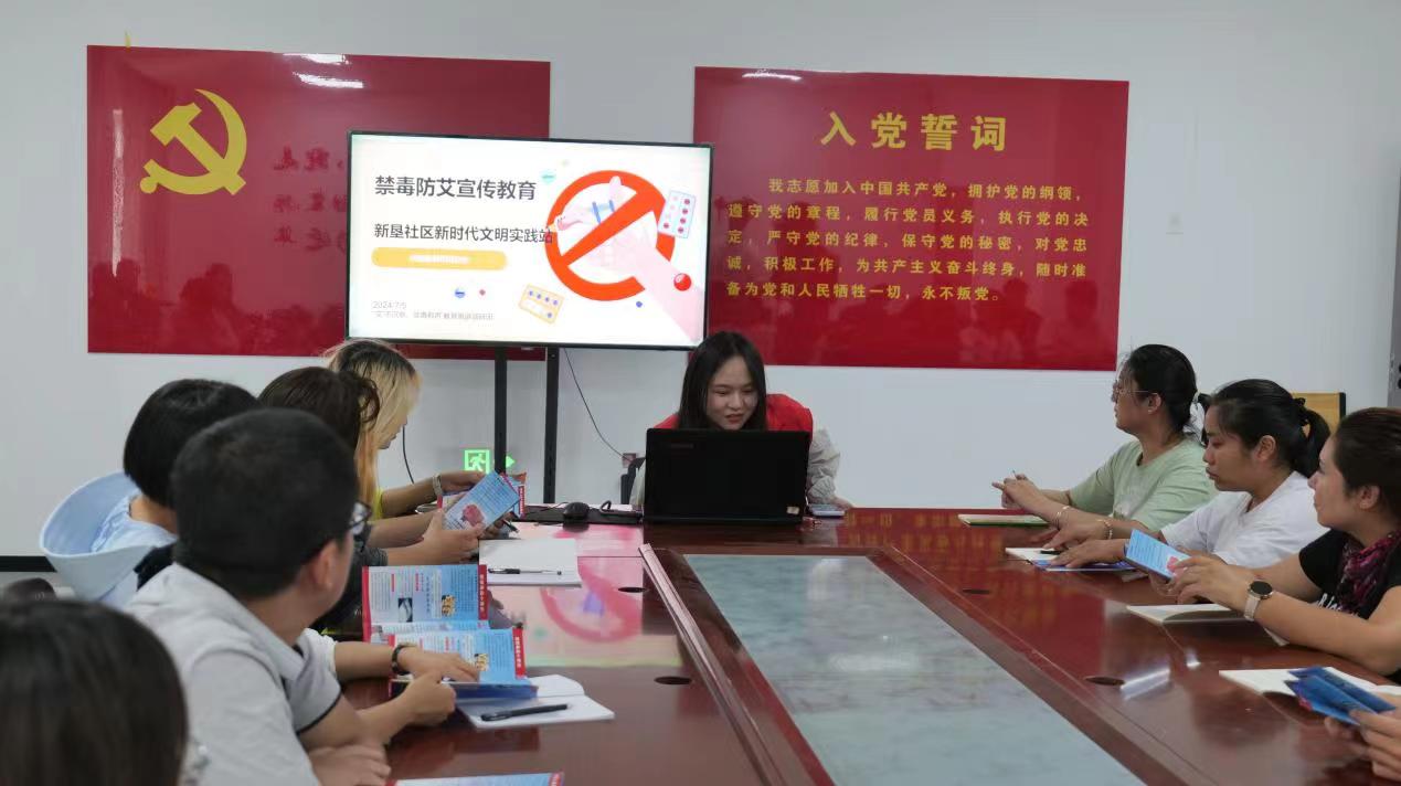 塔里木大學暑期三下鄉(xiāng)——禁毒于心間，防艾于未然
