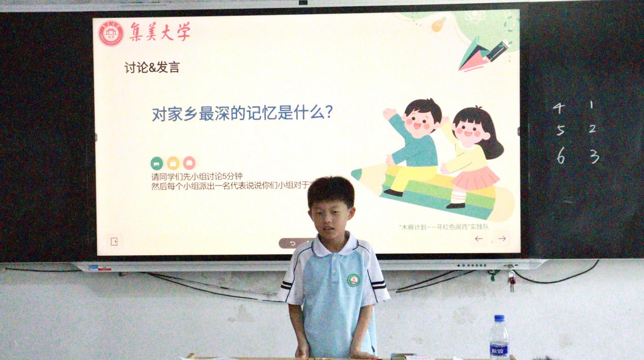 師范學(xué)子在路途丨文明創(chuàng)城手中繪，非遺花燈照心間
