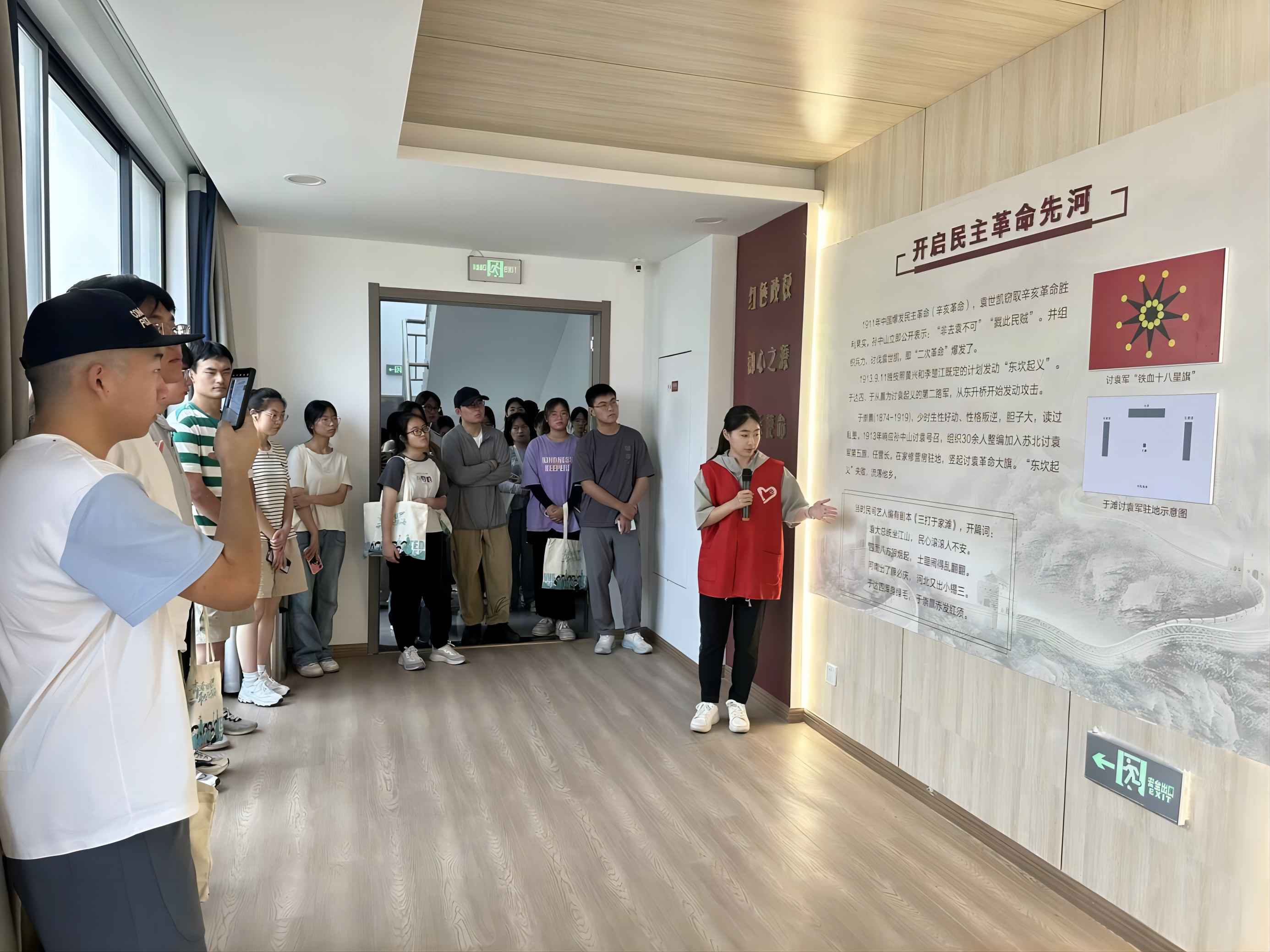 訪談宣講行，長(zhǎng)法薪火傳