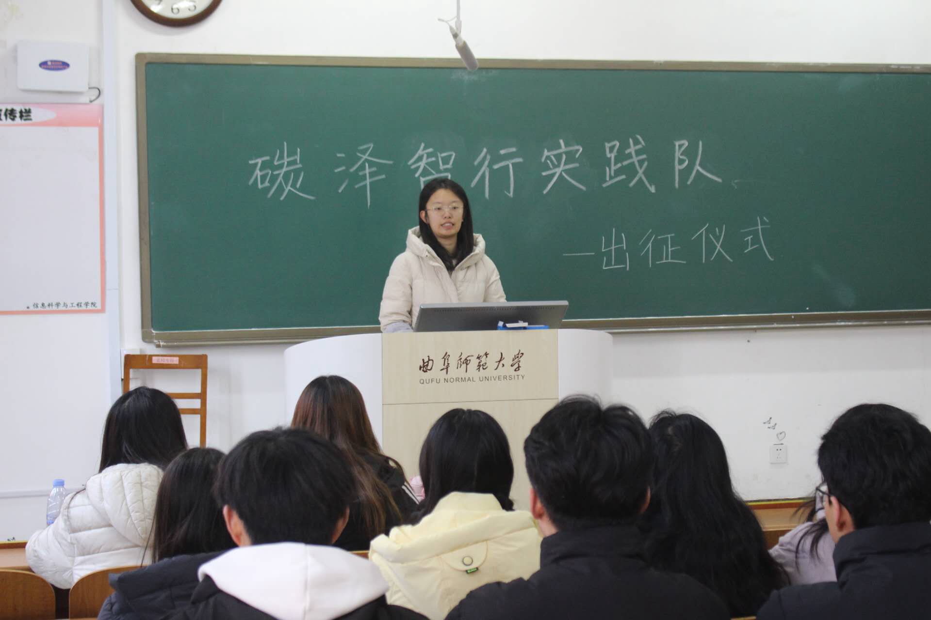 土地利用動態(tài)變遷，碳排放軌跡追蹤