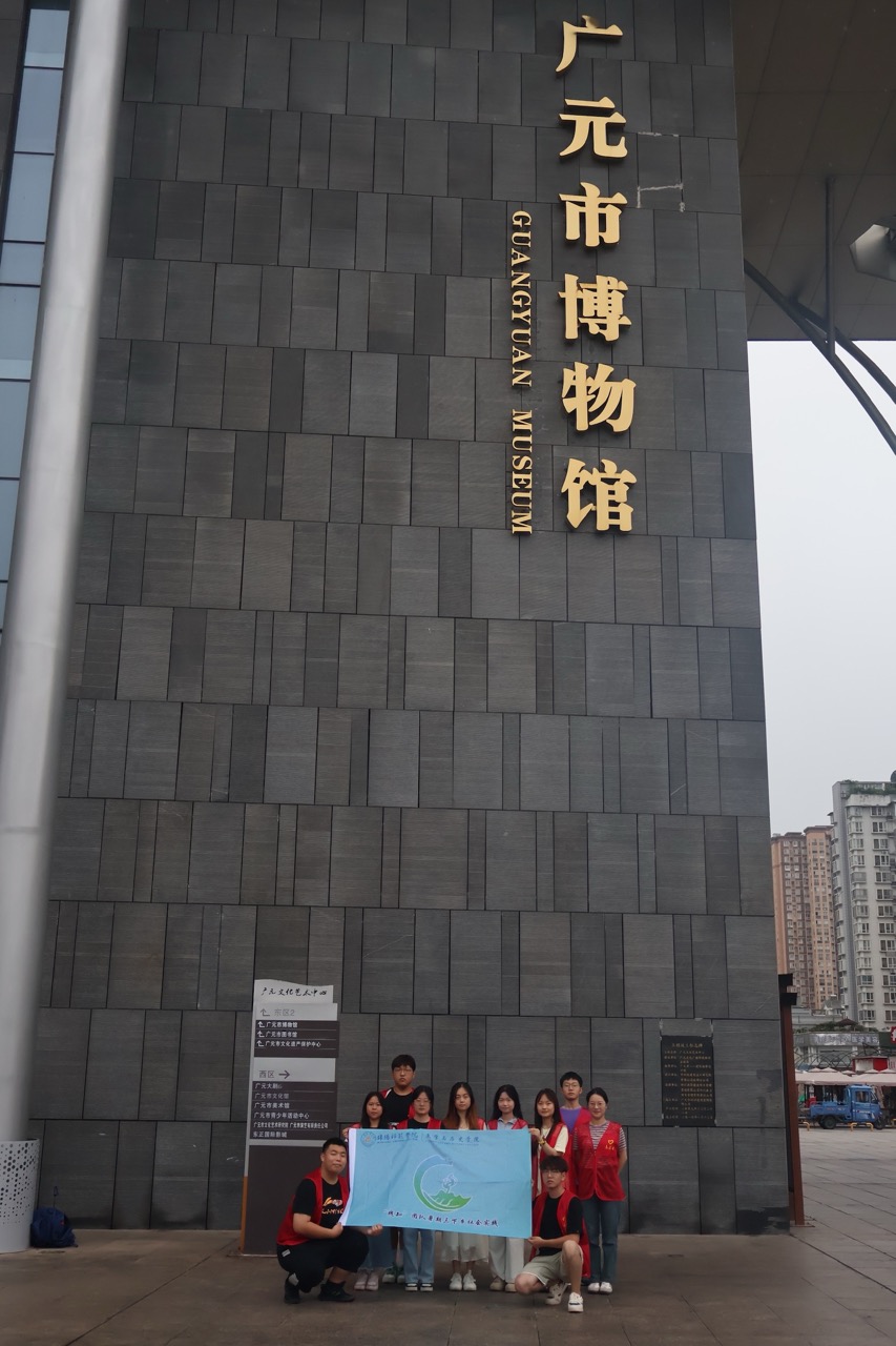 文史學(xué)子“三下鄉(xiāng)”，傳統(tǒng)文化我弘揚(yáng)（四）││ 探尋歷史印記，筑牢文化自信