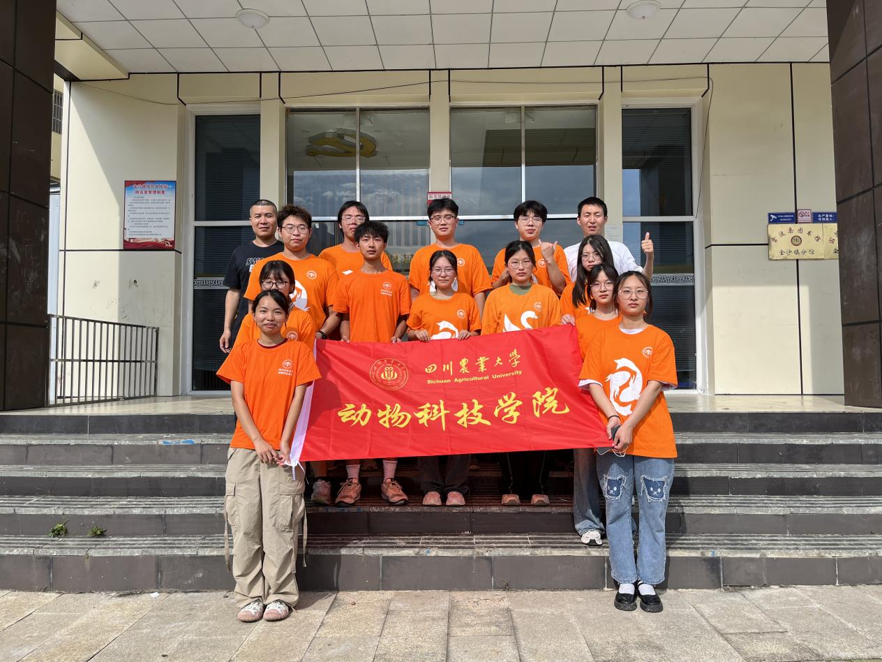 以愛之名，溫暖涼山 —— 四川農(nóng)大牧鄉(xiāng)花開團(tuán)隊(duì)點(diǎn)亮希望之光