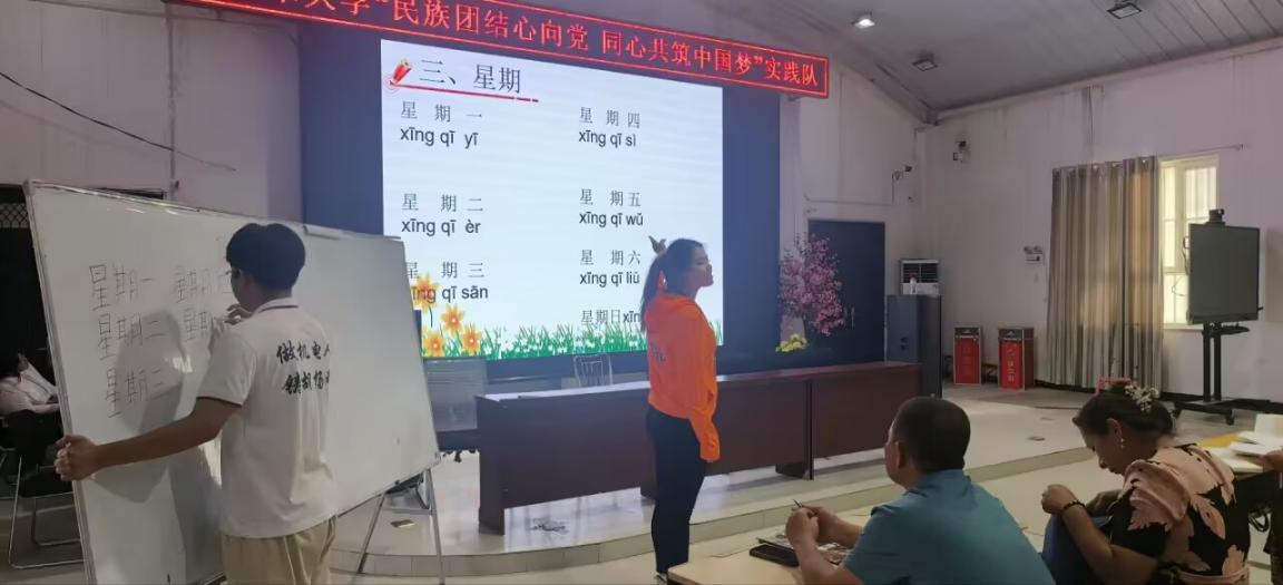 舉青春之火炬，傳你我之溫情