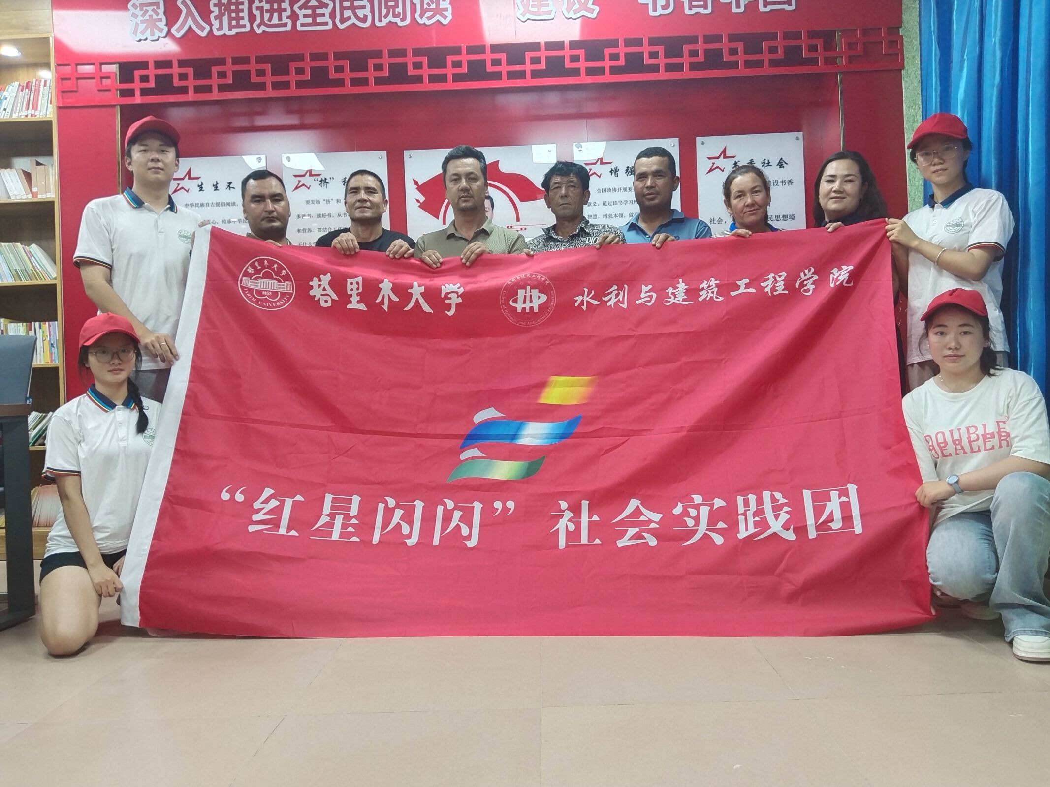 塔大學(xué)子三下鄉(xiāng)：紅色之光，照耀童程