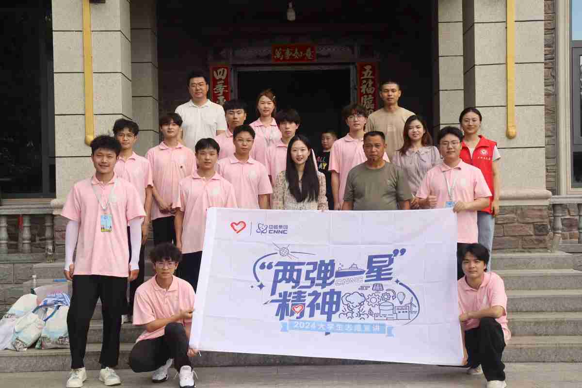 青春楊帆志愿行，結(jié)合防治入人心