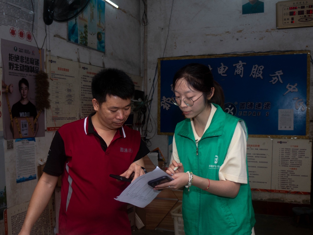 桂林理工大學(xué)實(shí)踐團(tuán)：在那良，我們與鄉(xiāng)村振興同行
