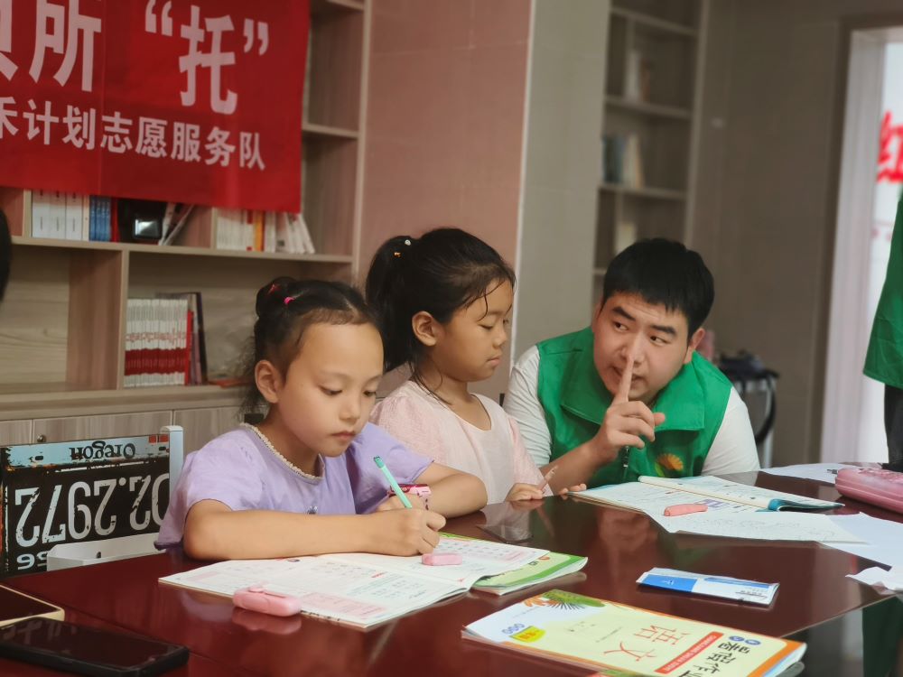 青禾計劃暑期托管社區(qū)志愿行?——?智體雙修，快樂成長