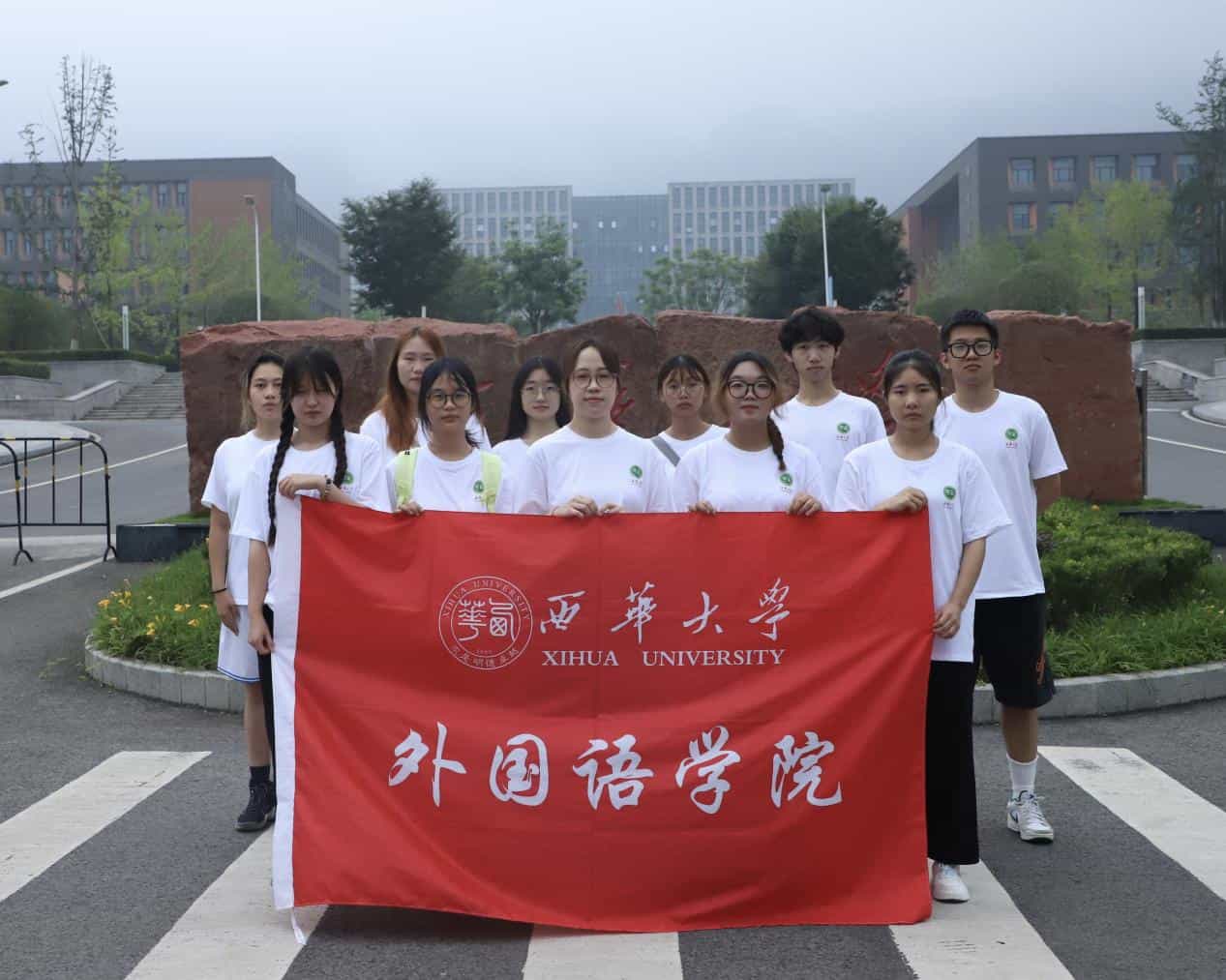 “青”暖夕陽(yáng)，關(guān)愛(ài)常在