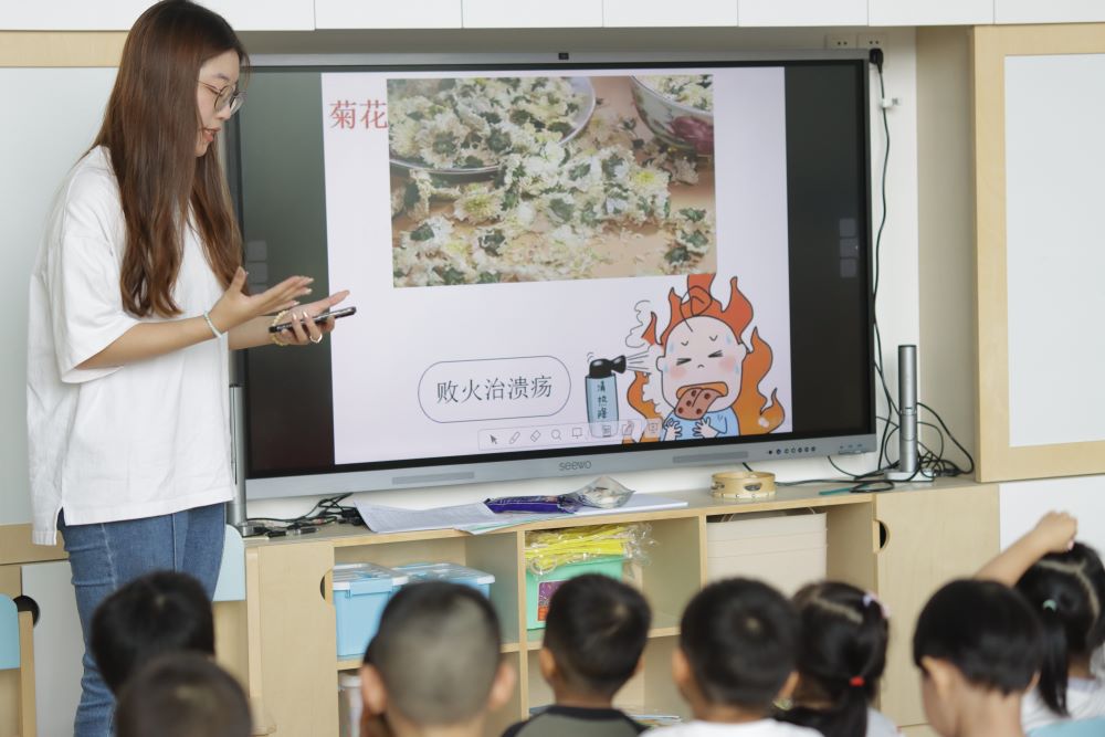 【薪火傳承——探尋中醫(yī)藥發(fā)展和文化傳播】“攜手探華萃，益童學精華”薪火實踐團走進蘇州市姑蘇一米園開展中醫(yī)藥趣味課堂