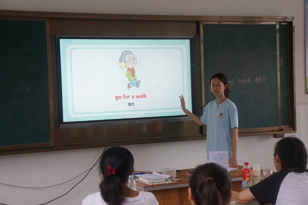 游戲英語(yǔ)，快樂(lè)課堂