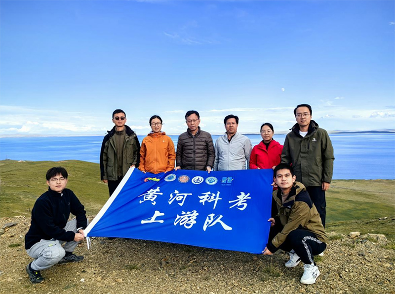 長安大學(xué)赴黃河流域“黃河科考，強(qiáng)國有我”暑期社會(huì)實(shí)踐紀(jì)實(shí)（十）