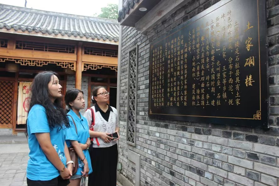 重人科學(xué)子三下鄉(xiāng)：轉(zhuǎn)型發(fā)展啰兒調(diào)，助推非遺振興夢