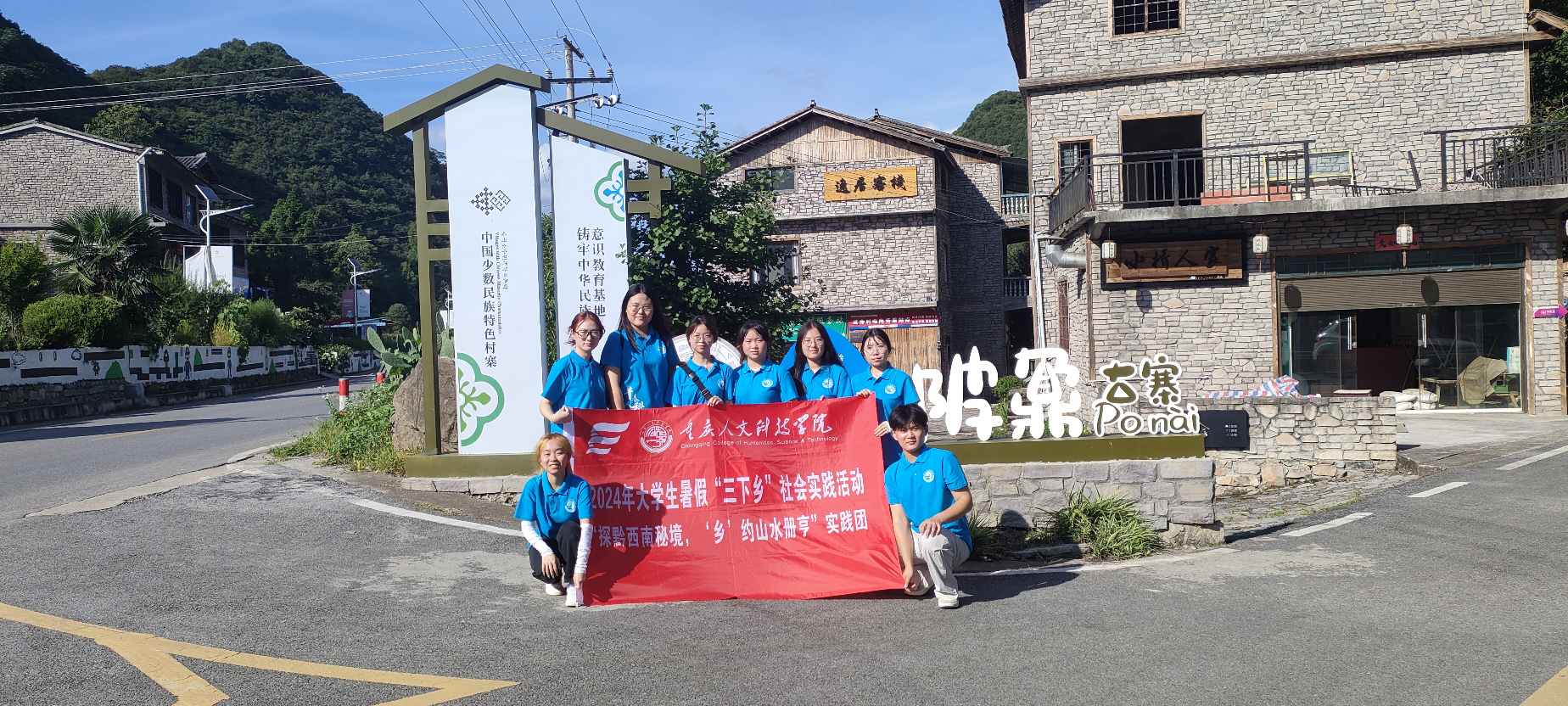 走近坡鼐:探索“在村里的年輕人”，鄉(xiāng)村振興里的青春之歌