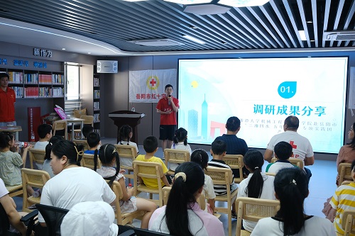 五載碧水復清，一暑防溺再言——湘潭大學機力院赴岳陽市專項實踐團開展“保護環(huán)境