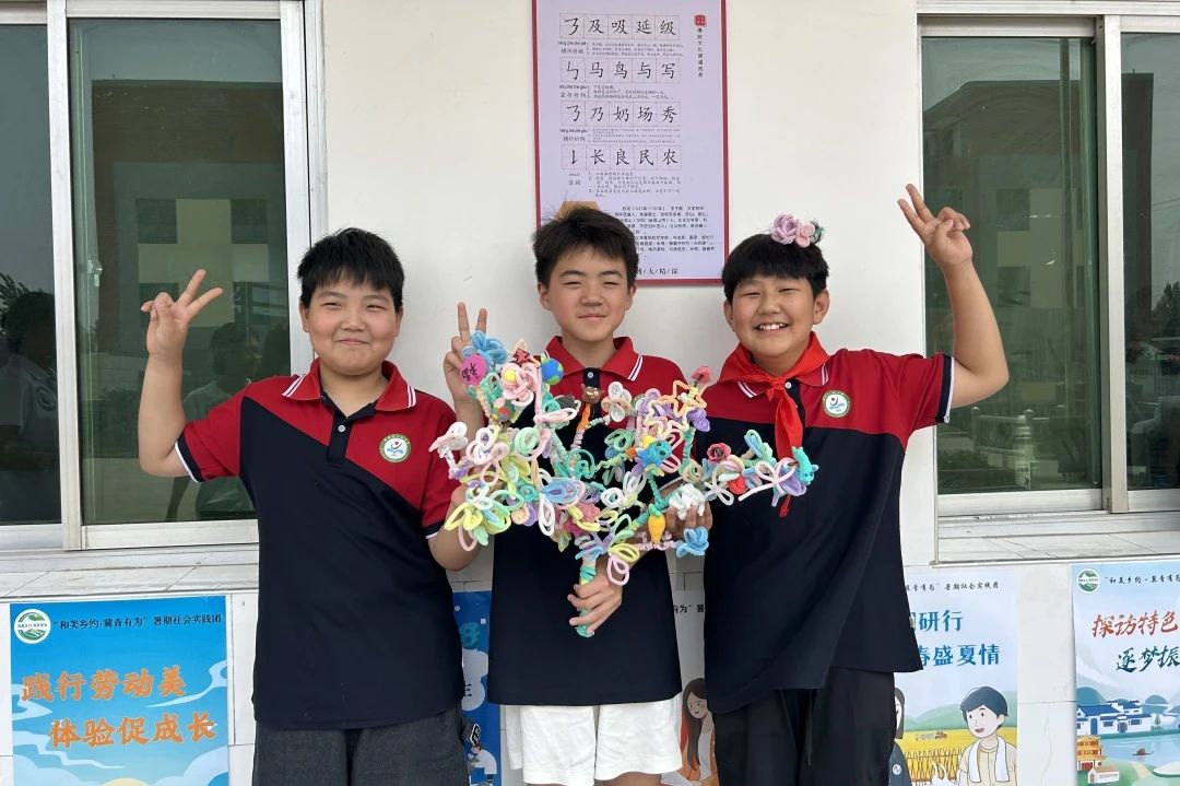 質(zhì)量檢測與管理系2024年暑期“三下鄉(xiāng)”社會實踐團開展“大手拉小手” 支教活動（二）