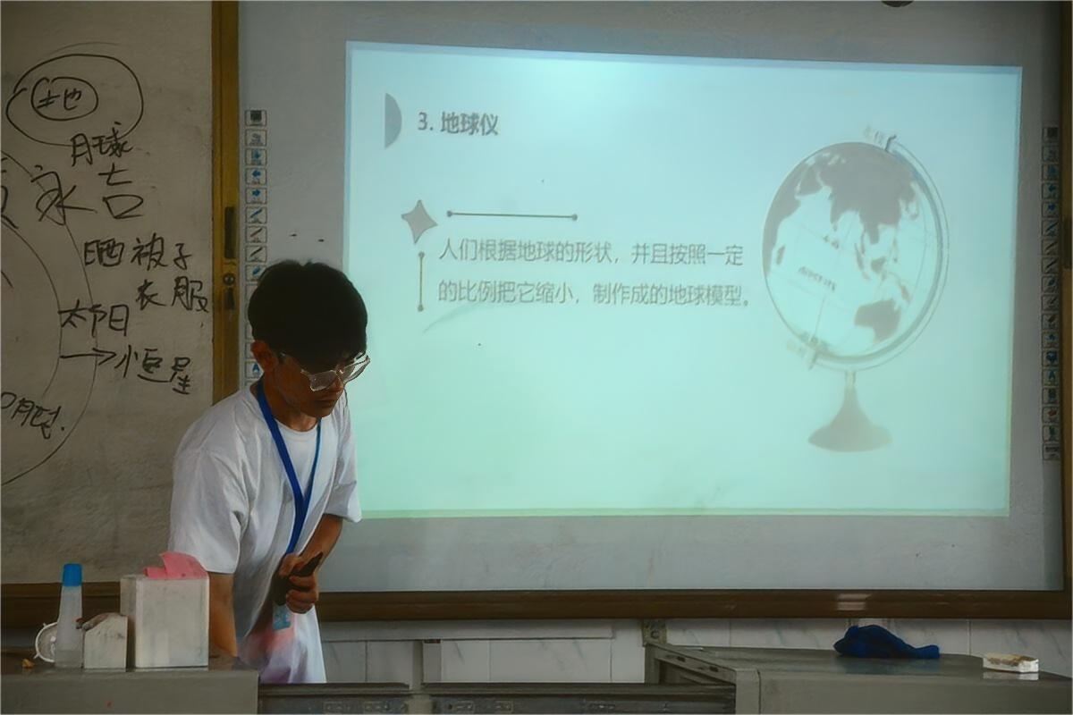 南理學(xué)子三下鄉(xiāng)|以愛為名 攜手同行