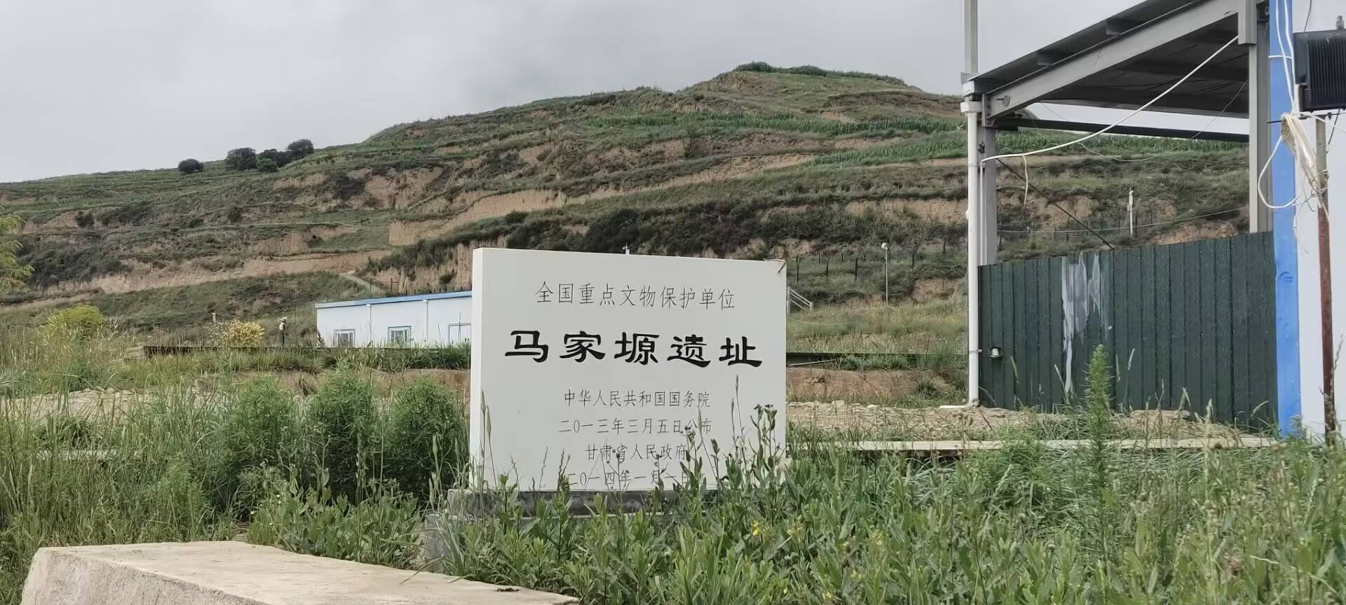 傳承中華文化，講好中國(guó)故事