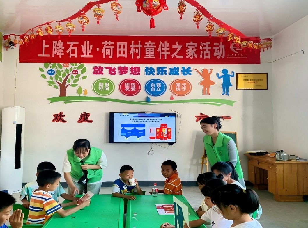 安全知識撒鄉(xiāng)間，童心共筑防護網(wǎng)