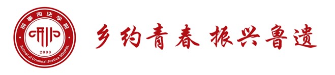 遇見非遺文化，感受秧歌魅力