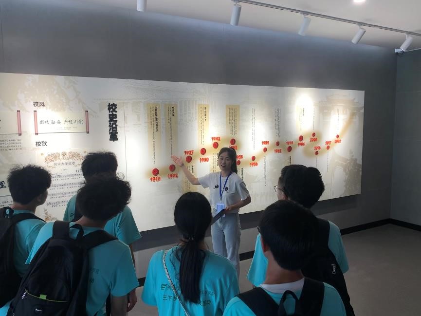 河南農(nóng)業(yè)大學(xué)生命科學(xué)學(xué)院做好農(nóng)大人重走辦學(xué)路學(xué)習(xí)實