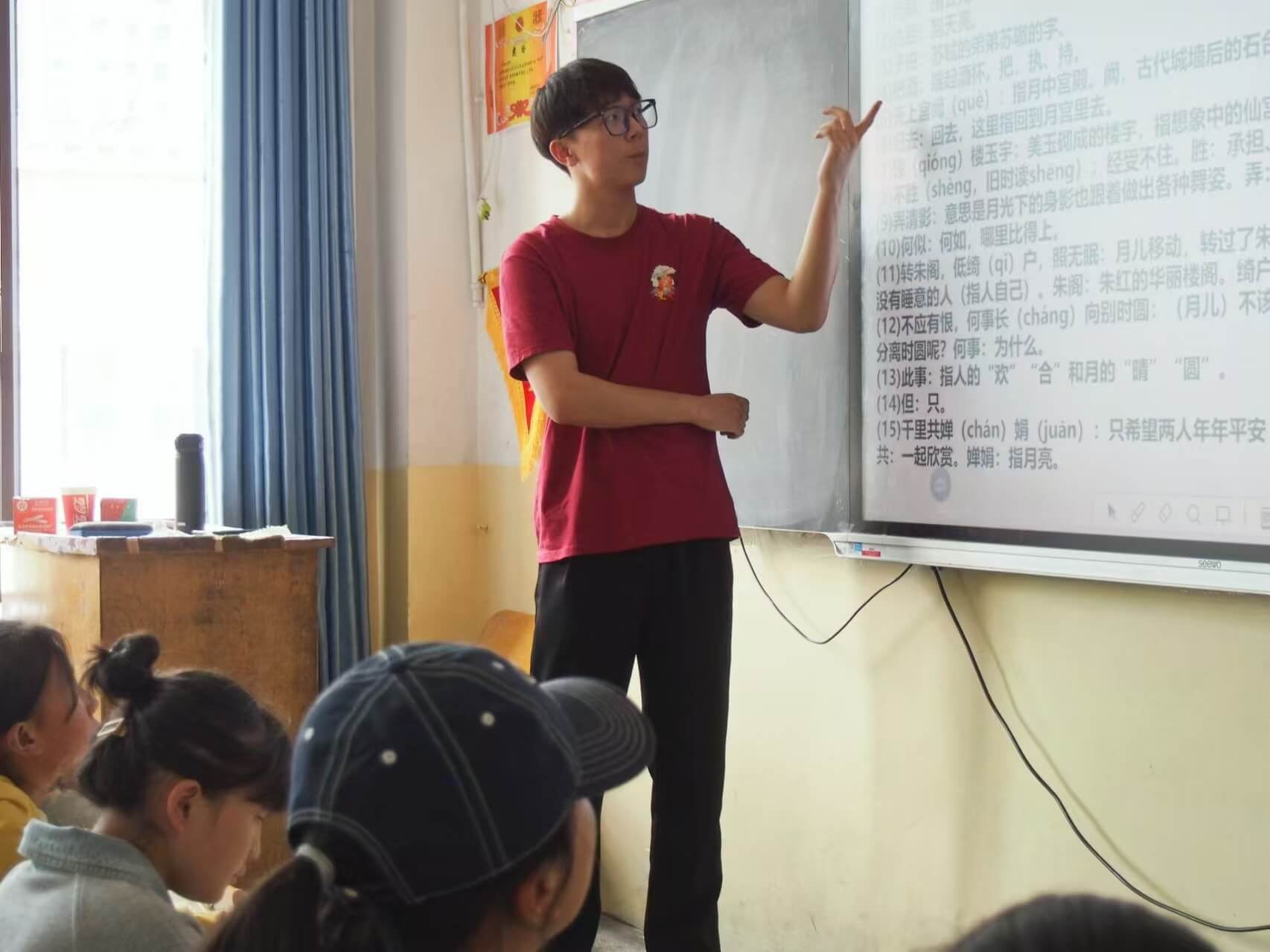 夢(mèng)想起航，共筑未來(lái)——西部夢(mèng)想?yún)f(xié)會(huì)星火支教隊(duì)舉行開(kāi)營(yíng)儀式